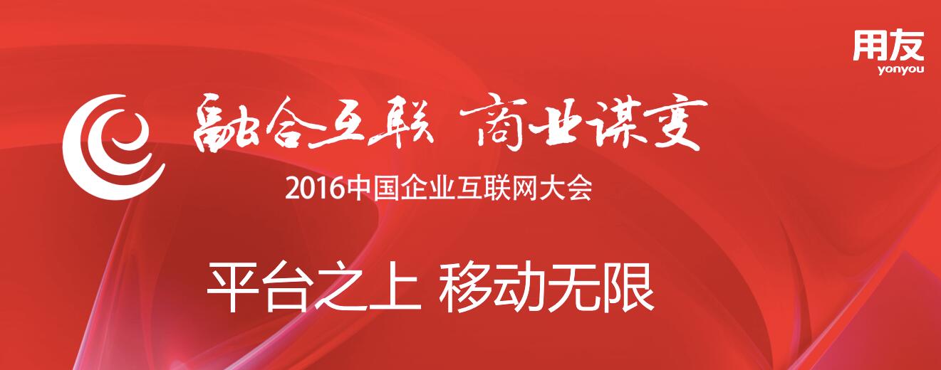 QQ图片20170327103419.jpg