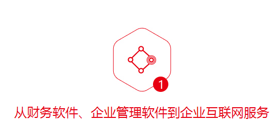 QQ图片20170330145520.png