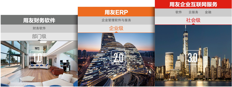 QQ图片20170330145755.png