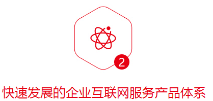 QQ图片20170330145953.png